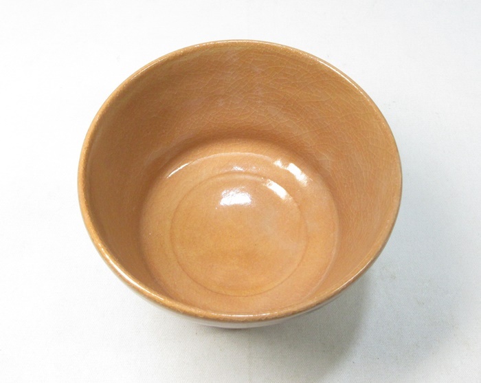 G3748】茶道具 紀州焼 葵窯 二代 寒川栖豊 二葉葵 茶碗 表千家 G3748】茶道具 紀州焼 葵窯 二代 寒川栖豊 二葉葵 茶碗 表千家