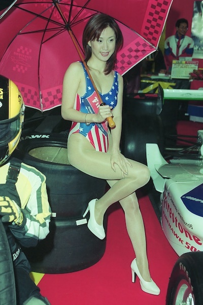 2001福岡オートサロン 田村あかね・津村亜紀 ハイレグ レースクイーン