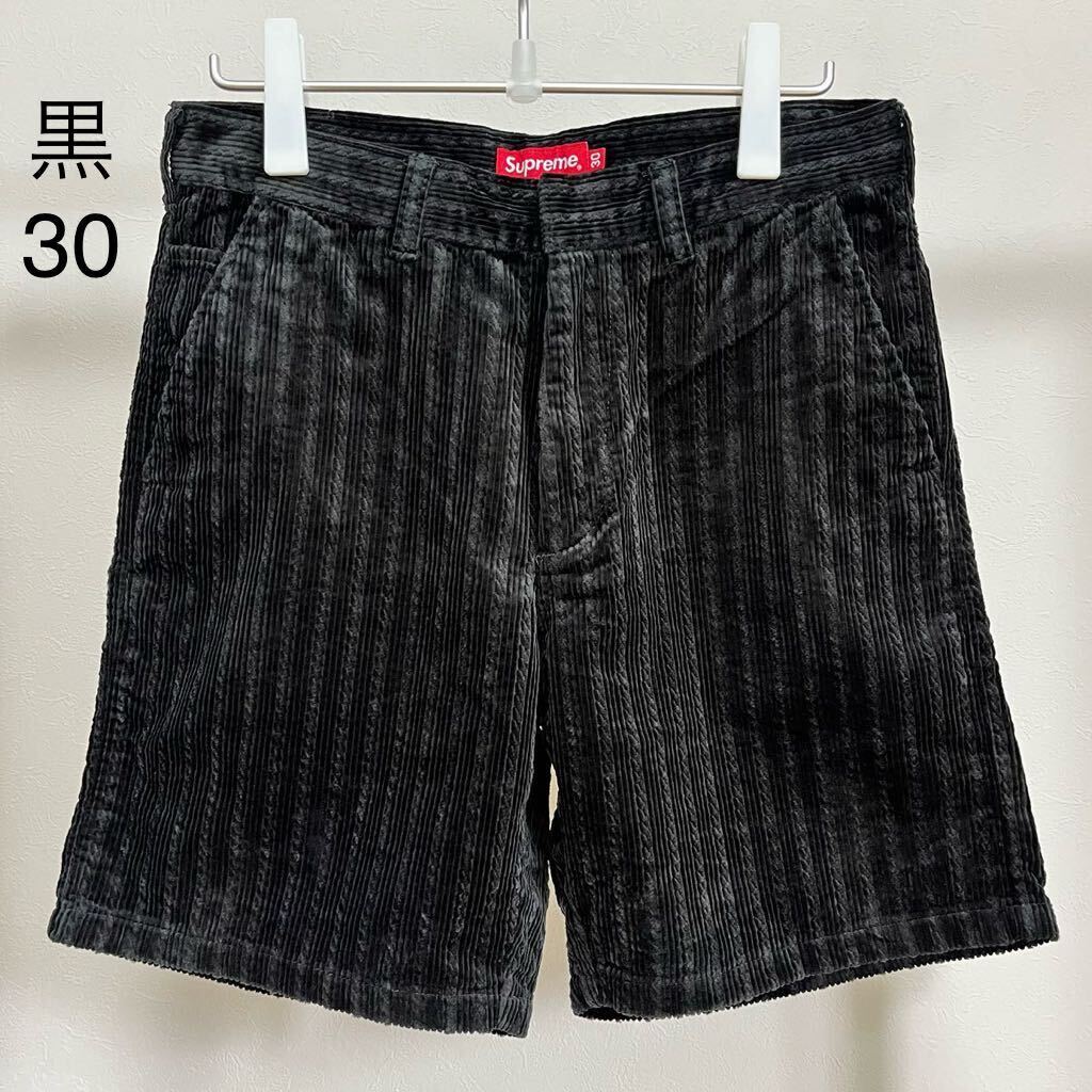 美品 19ss Supreme Rope Corduroy Work Short Black 30 半タグ 美品 19ss Supreme Rope Corduroy Work Short Black 30 半タグ