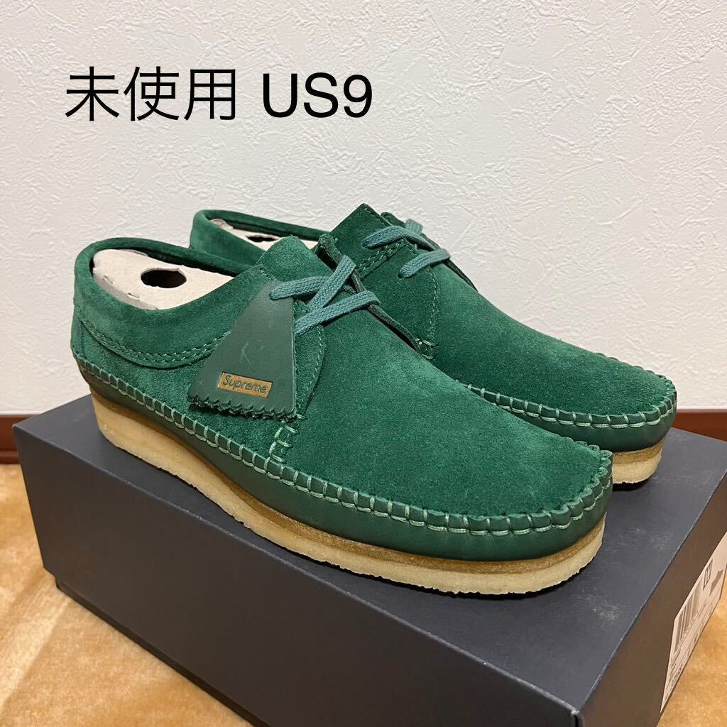 未使用 18ss Supreme Clarks Originals Weaver Green 半タグ 未使用 18ss Supreme Clarks Originals Weaver Green 半タグ