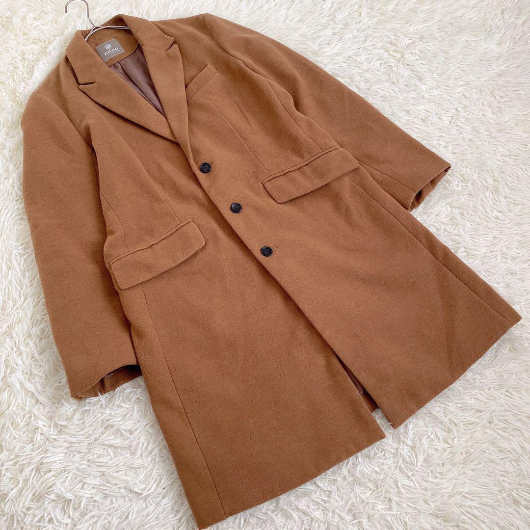美品 nano universe【ナノユニバース】ロングコート チェスター