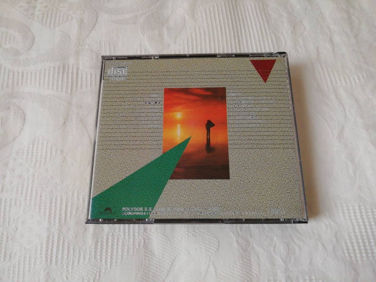 Rainbow レインボー / The Best of Rainbow(Rainbow)|売買され Rainbow レインボー / The Best of Rainbow(Rainbow)|売買され