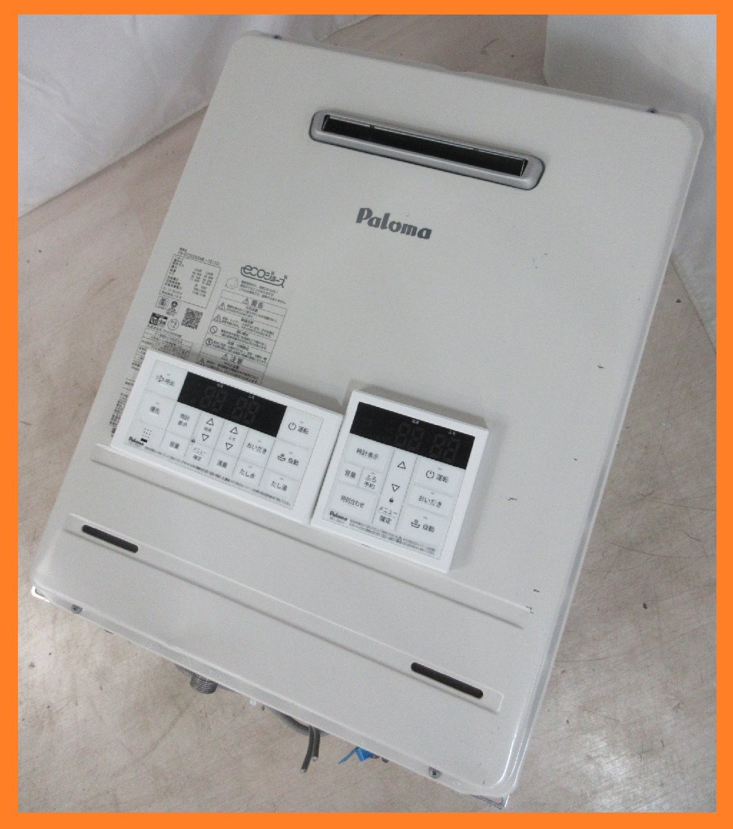 21‐711 雑木丸太 11本組 数寄屋材 長期在庫品 - 丸棒 21‐711 雑木丸太 11本組 数寄屋材 長期在庫品 - 丸棒