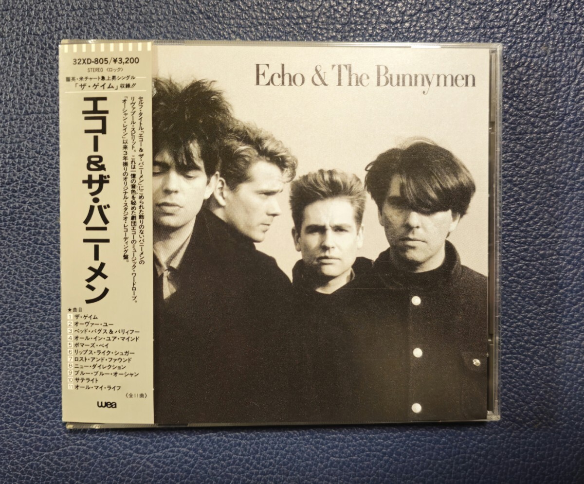 国内盤 帯付 Echo & The Bunnymen エコー アンド ザ バニーメン 32XD-805 税表記無し 3200円 初盤