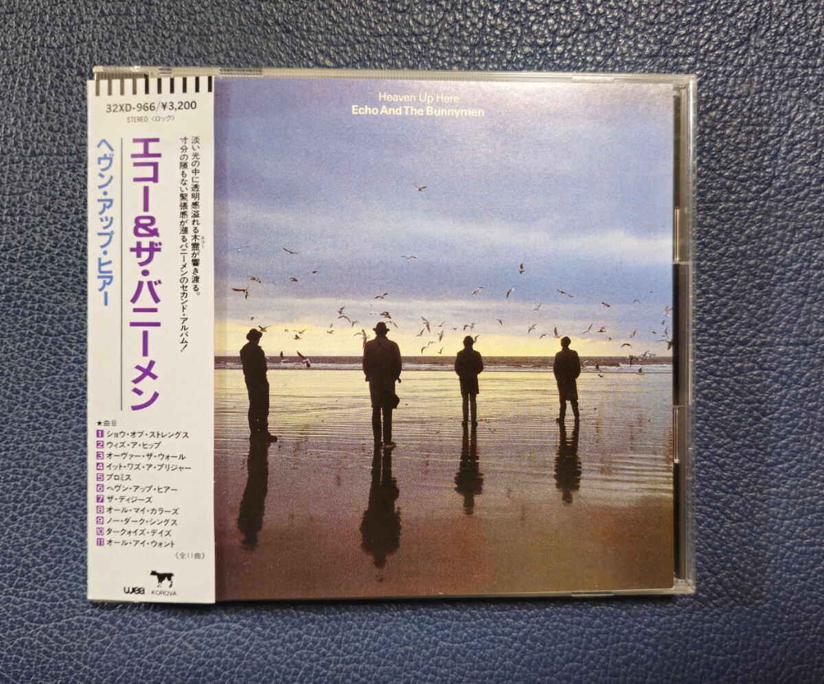 国内盤 帯付 Echo & The Bunnymen Heaven Up Here 　エコー ザ バニーメン ヘブン アップ ヒアー 32XD-966 税表記無し 3200円 初盤