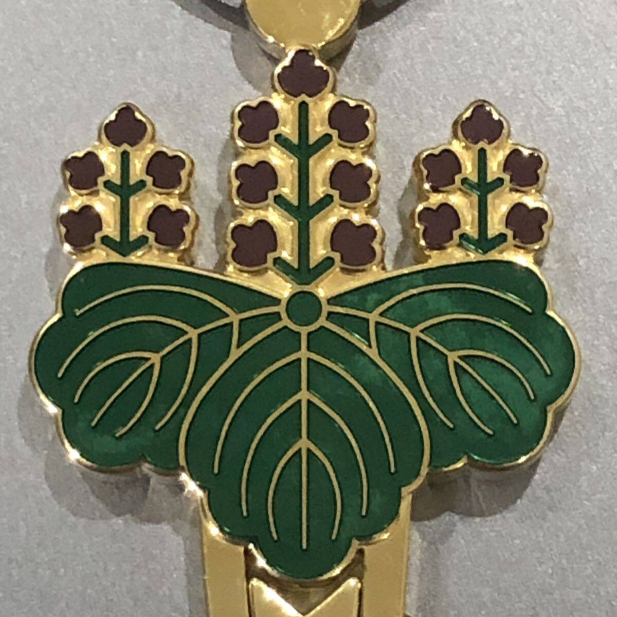 日本国 勲章 記章 徽章 旭日小綬章 (旧勲四等旭日小綬章) 略綬 日本国 勲章 記章 徽章 旭日小綬章 (旧勲四等旭日小綬章) 略綬