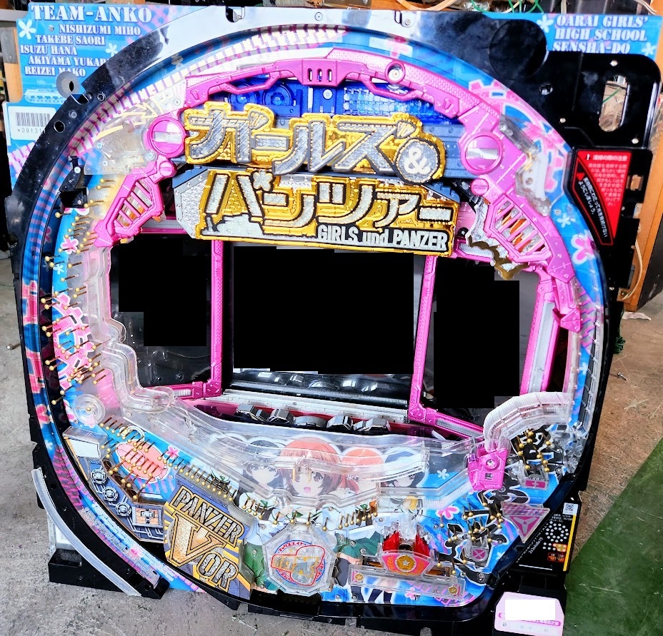 CRガールズ&パンツァー H1AZ4 319ver パチンコ・パチスロ CRガールズ&パンツァー H1AZ4 319ver パチンコ・パチスロ