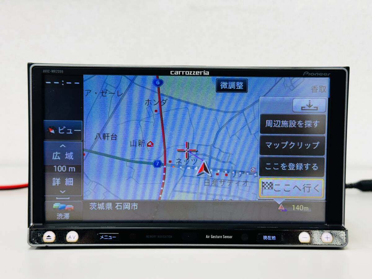 ◇ ジャンク品 ◇ carrozzeria AVIC-MRZ099 楽ナビ カロッツェリア ◇|カーナビ ◇ ジャンク品 ◇ carrozzeria AVIC-MRZ099 楽ナビ カロッツェリア ◇|カーナビ