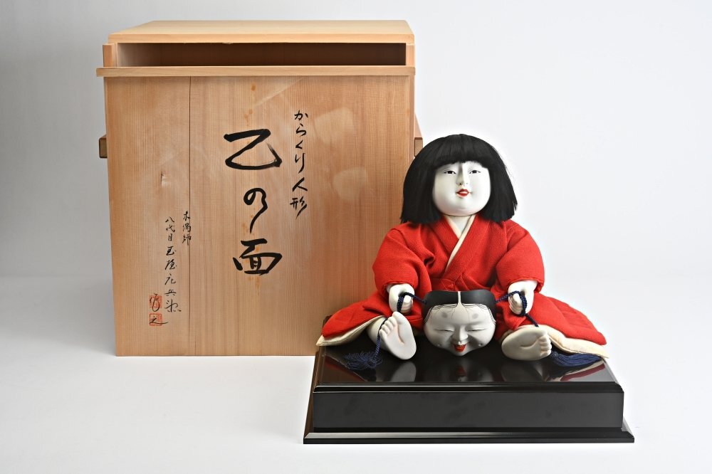 Yahoo!オークション - HH0802 八代玉屋庄兵衛 からくり人形 「己 Yahoo!オークション - HH0802 八代玉屋庄兵衛 からくり人形 「己