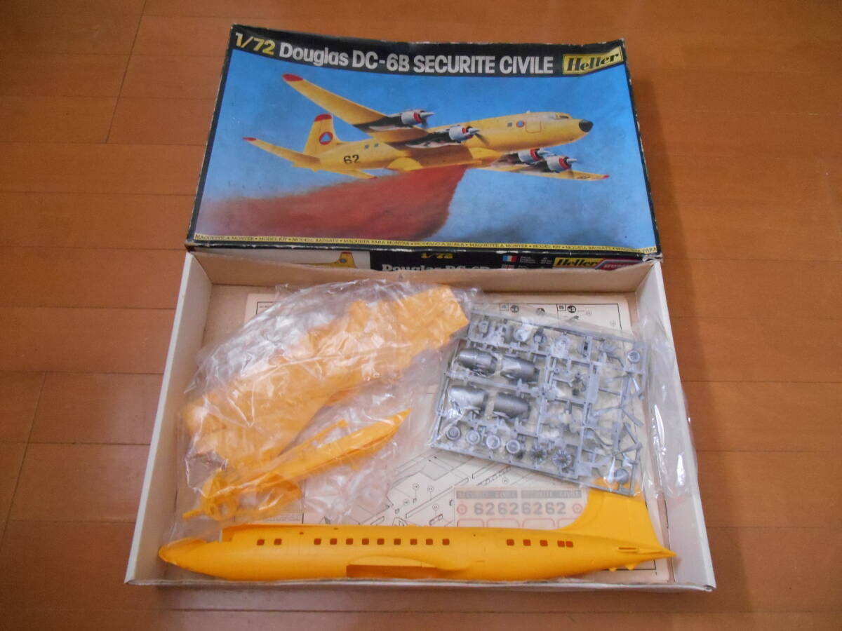 エレール　1/72 DC-6B