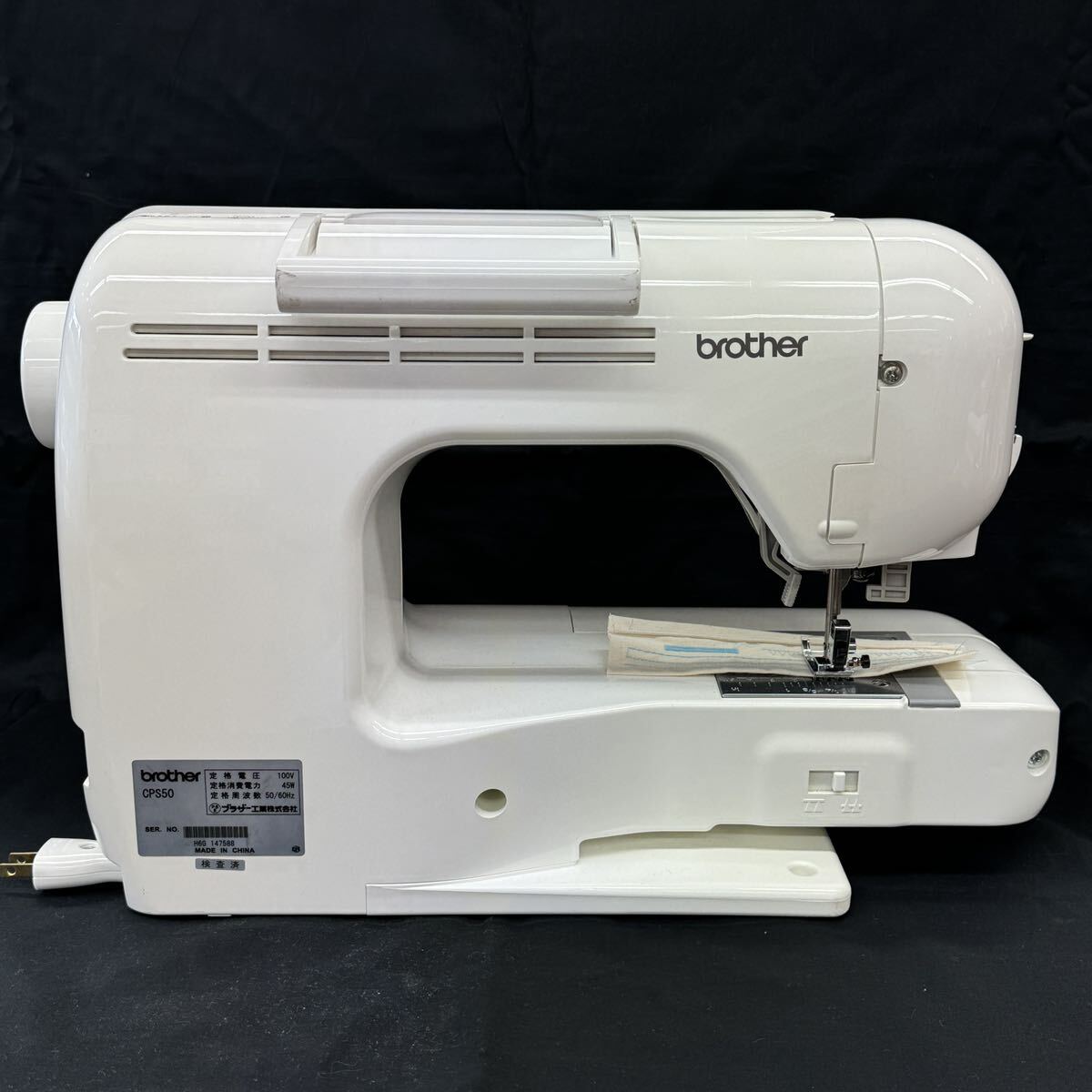 Yahoo!オークション - USED 中古 美品 整備調整済 ブラザーコン Yahoo!オークション - USED 中古 美品 整備調整済 ブラザーコン
