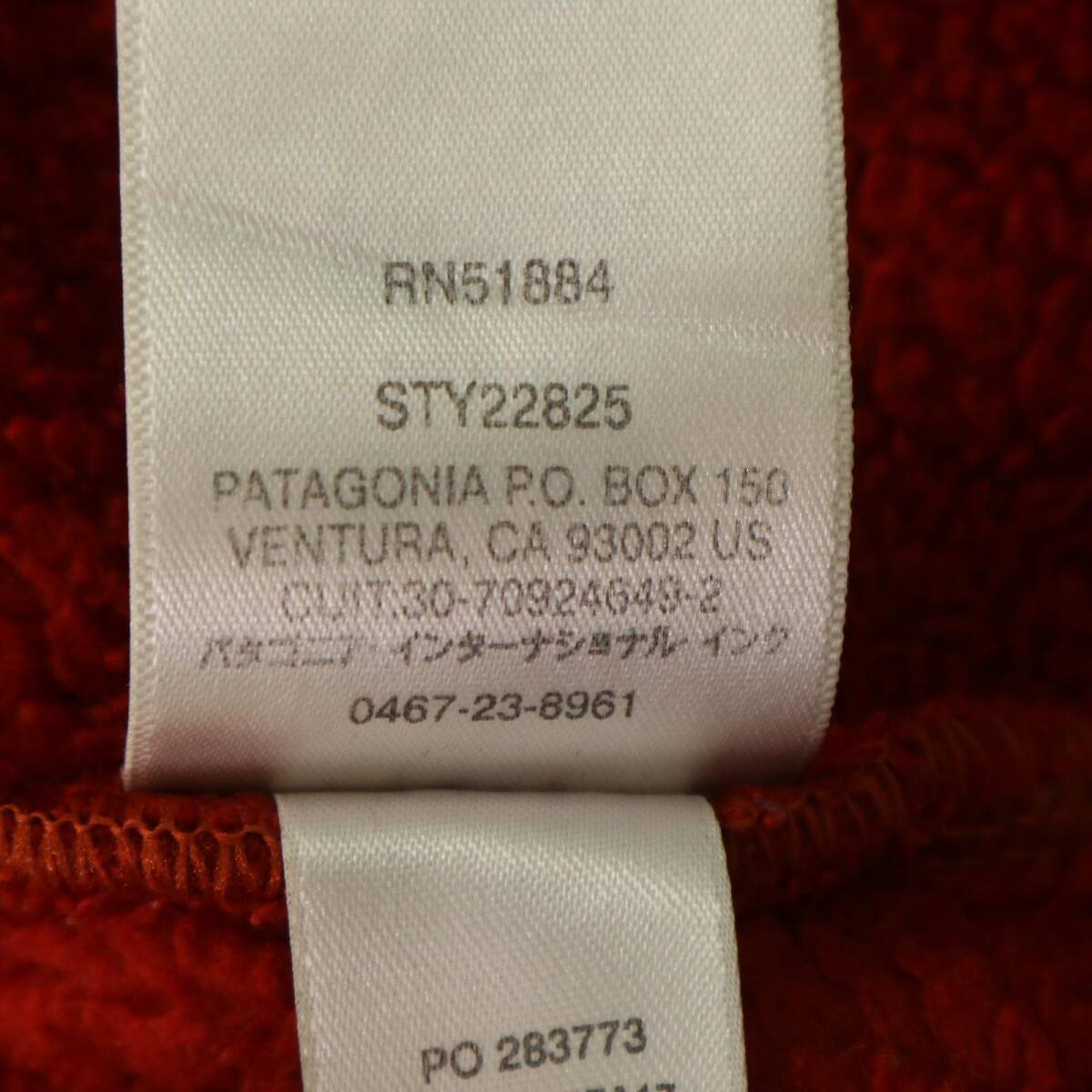item_image_7