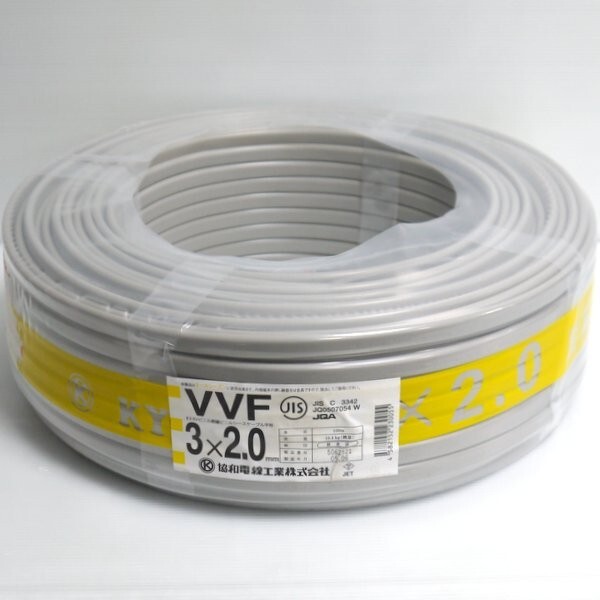 2024年9月製造 富士電線 VVF ケーブル 100m 3x2.0mm 600V 2024年9月製造 富士電線 VVF ケーブル 100m 3x2.0mm 600V