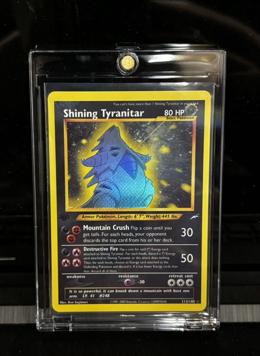 ポケモンカードひかるバンギラスShining Tyranitar 英語版 計1枚 Yahoo!オークション - ひかるバンギラス 英語版 海外版 Shining
