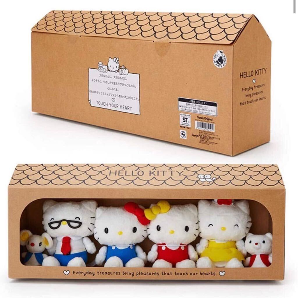 激レア キティ ワンコシリーズ ミニチュアダックス ダックス 激レア キティ ワンコシリーズ ミニチュアダックス ダックス