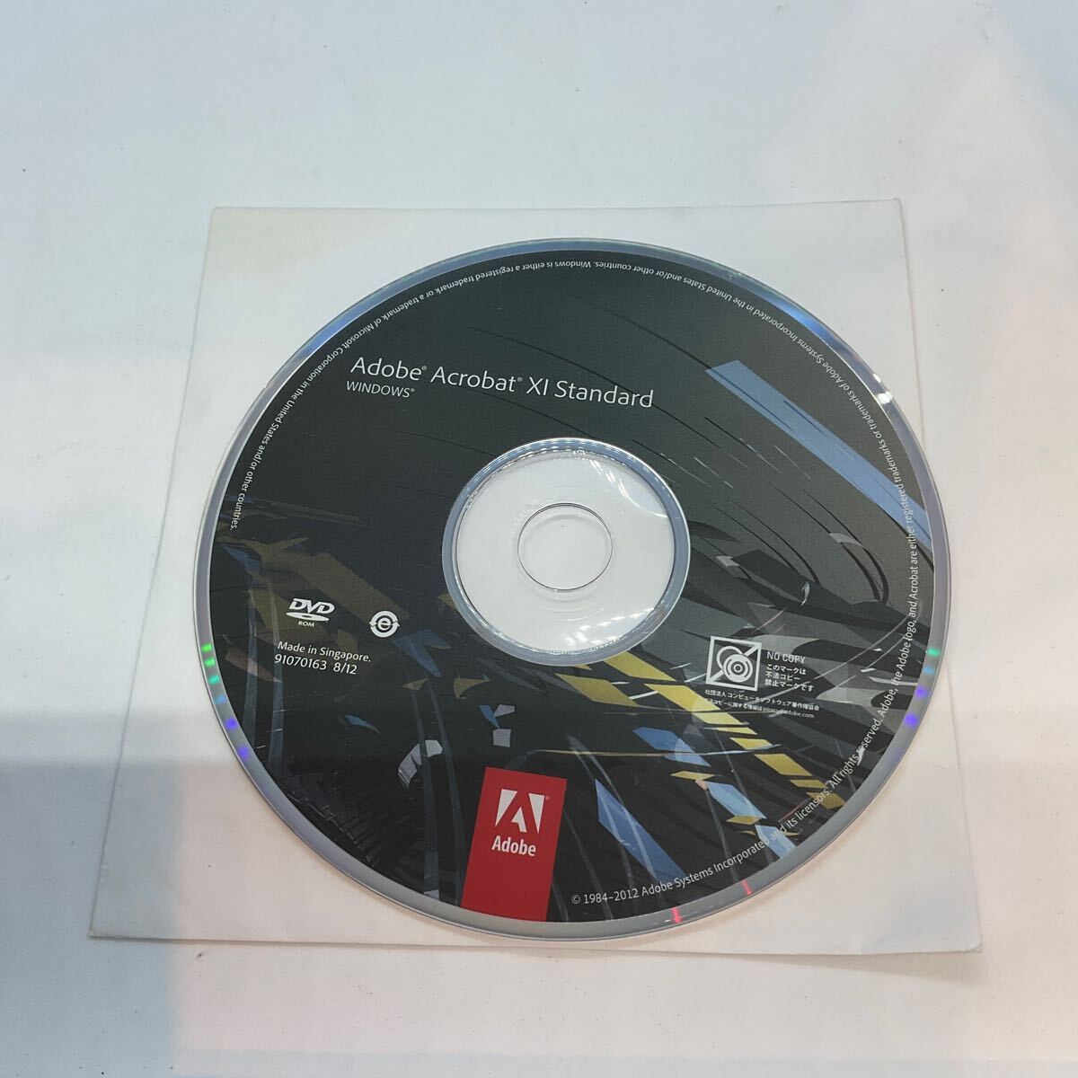 A-02666○Adobe Creative Suite 2 Standard Windows 日本語版 A-02666○Adobe Creative Suite 2 Standard Windows 日本語版