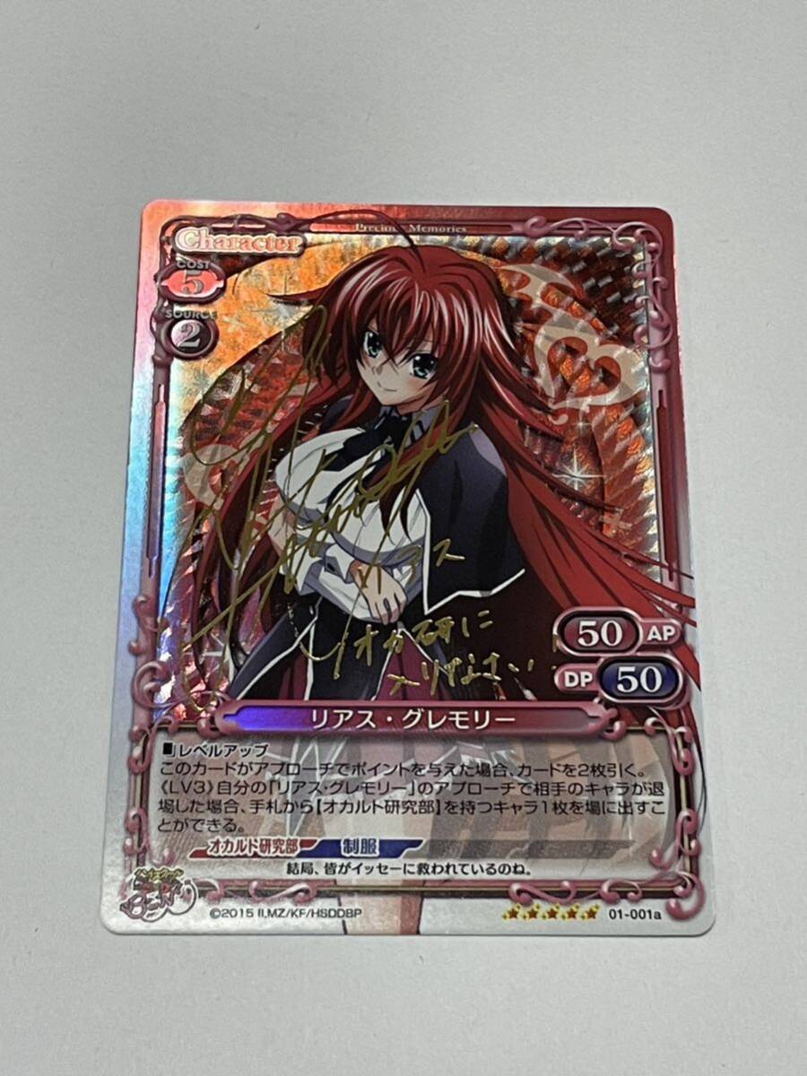 10054円 1BOX AVC ジューシーハニー LUXURY EDITION 2025 - その他 10054円 1BOX AVC ジューシーハニー LUXURY EDITION 2025 - その他