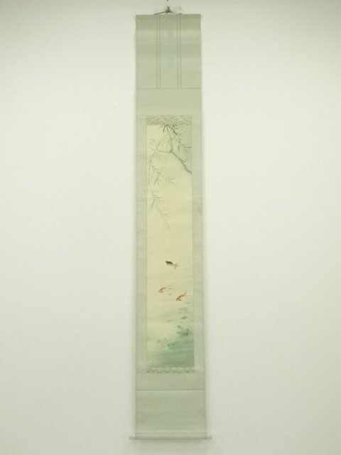 ys7099879; 宗sou 竹泉筆　金魚図　肉筆絹本掛軸