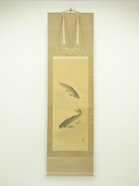 ys7127925; 宗sou 春山筆　双鯉　肉筆絹本掛軸