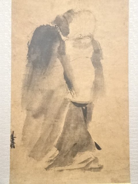 複製画◎中国美術◎宋梁楷 溌墨仙人図 二玄社1984年出版◎額装品故宮博物院 複製画◎中国美術◎宋梁楷 溌墨仙人図 二玄社1984年出版◎