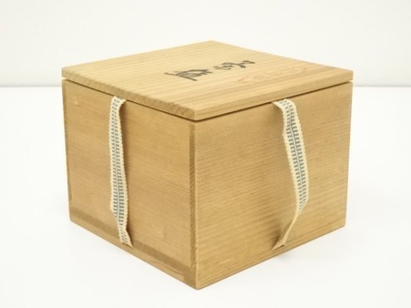 ys7066042;.sou Kutani Kutani дерево рис . красный . чашка ( вместе коробка )[ дорога ]