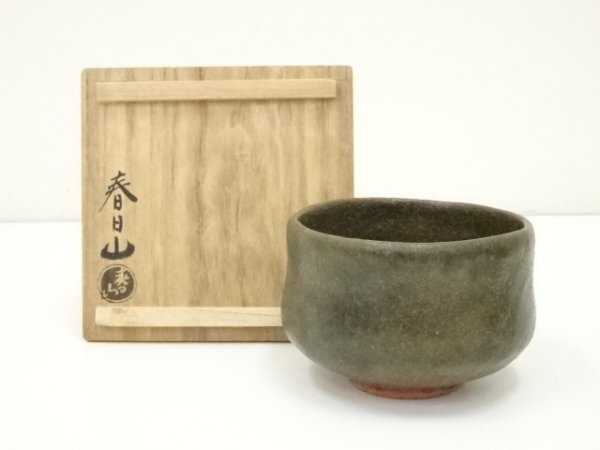 ys7087496; 宗sou 大樋焼　春日山　二代　開(kāi)発文七造　茶碗（共箱）【道】