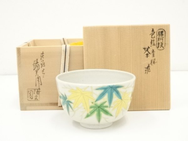 ys7077385; 宗sou 膳所焼 岩崎新定造 色絵青楓茶碗(共箱)【道 ys7077385; 宗sou 膳所焼 岩崎新定造 色絵青楓茶碗(共箱)【道