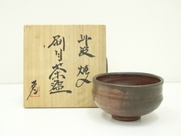 ys7104057; 宗sou 丹波焼　市野英一窯造　刷毛目茶碗（箱付）【道】