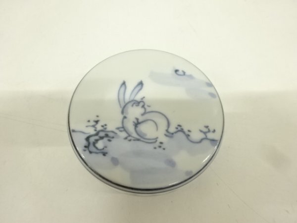 ys7059413;.sou. manner structure blue and white ceramics . incense case [ road ]