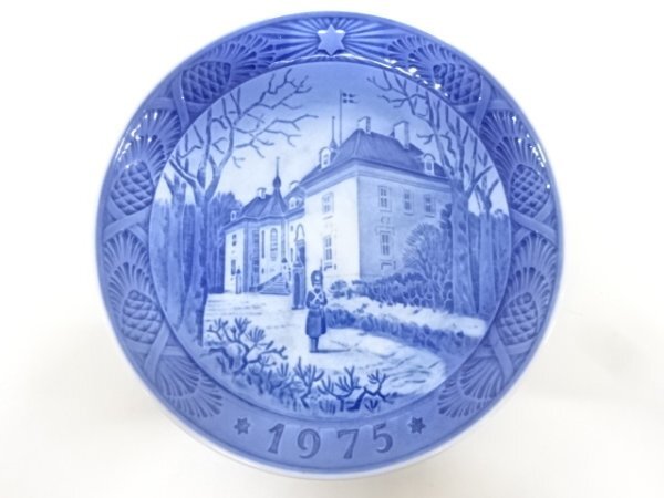 ys7061816; 宗sou ROYAL COPENHAGEN イヤープレート 1975 (マシーリスボー宮殿)