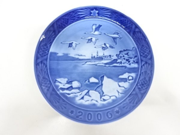 ys7061369; 宗sou ROYAL COPENHAGEN　イヤープレート　2006「Kronborg Castle」（紙箱付）