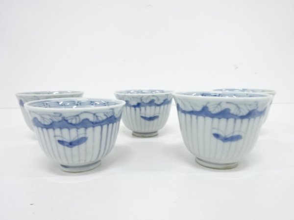 古伊万里　蕎麦猪口 　5客セット 古伊万里 大型青磁蕎麦猪口 5個組セット （伊万里染付暦文蕎麦