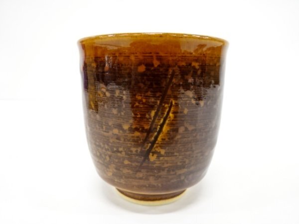 ys7094520; 宗sou 大樋焼　十代大樋長(zhǎng)左衛(wèi)門造　湯呑み【道】