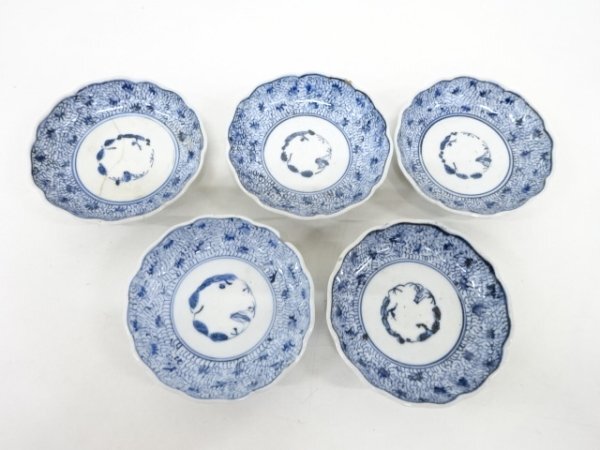 伊万里豆皿　5客セット eb160aaf162c31acf62ba9f2ac5f82