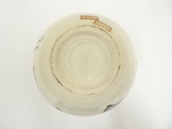 item_image_9