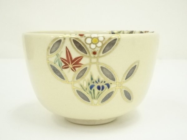 ys7148307; 宗sou 京焼 通次阿山造 色絵四季七宝茶碗(共箱)【道】_画像3