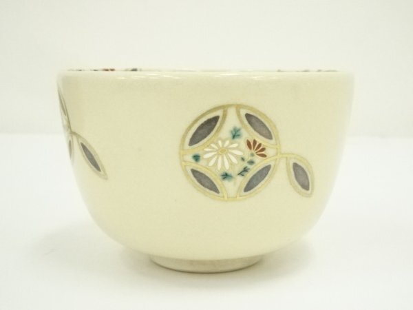 ys7148307; 宗sou 京焼 通次阿山造 色絵四季七宝茶碗(共箱)【道】_画像4