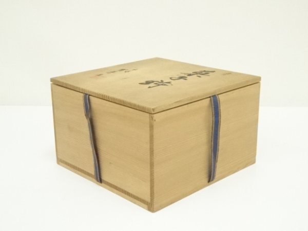 ys7148184;.sou.. структура белый фарфор с синим рисунком кондитерские изделия горшок ( вместе коробка )[ дорога ]