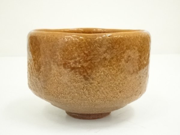 ys7162225; 宗sou 大樋焼　長楽窯造　茶碗（共箱）【道】