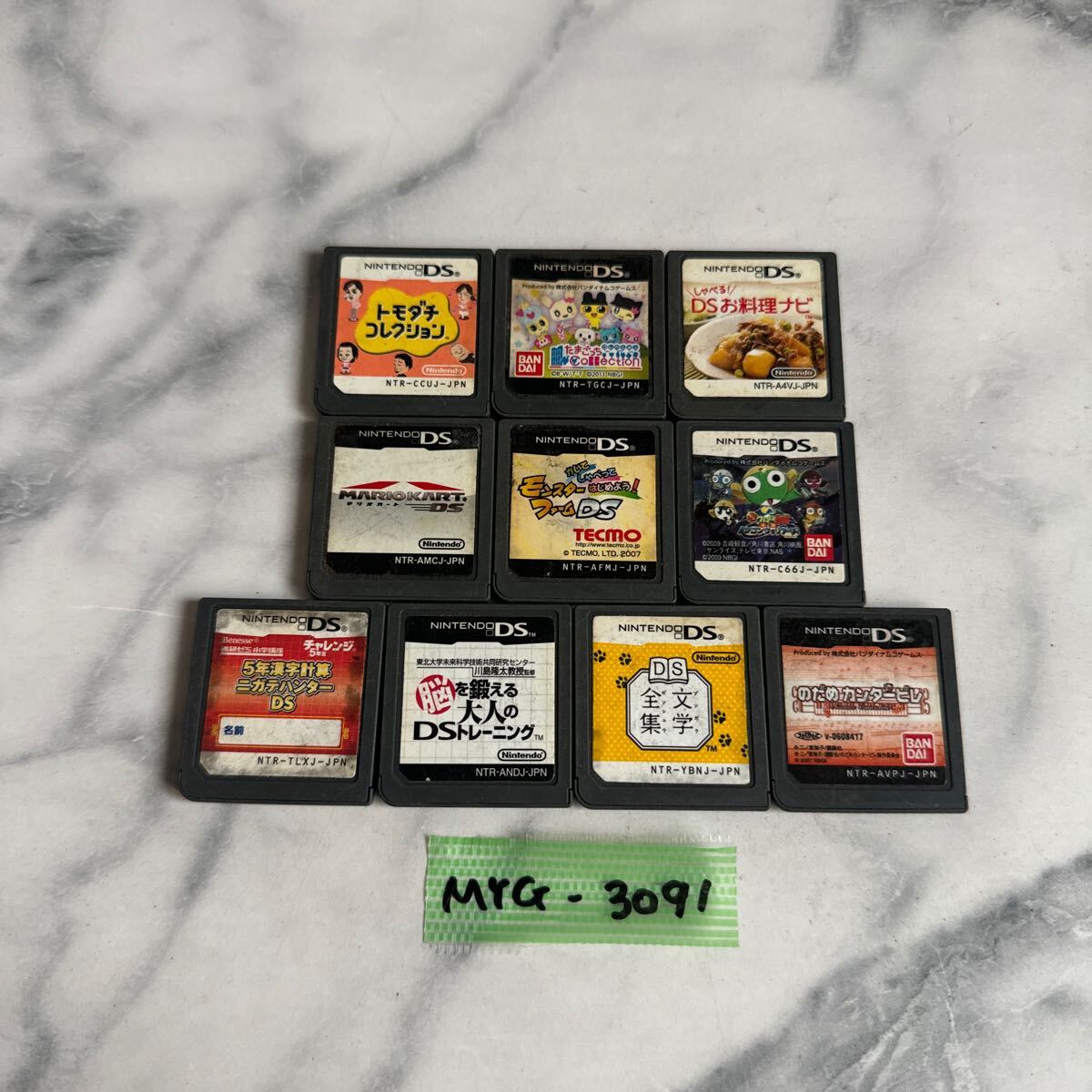 任天堂 3DS CTR-S-JPN-C0 通電不可 充電不可 中古 現状品