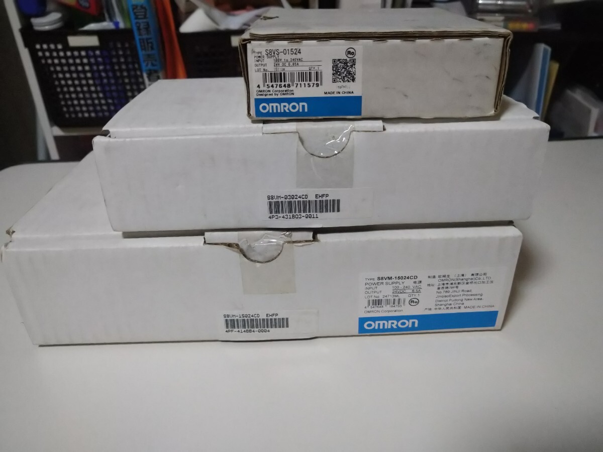 オムロン パワーサプライ3個セット　S8VS-01524 S8VM-03024CD S8VM-15024CD