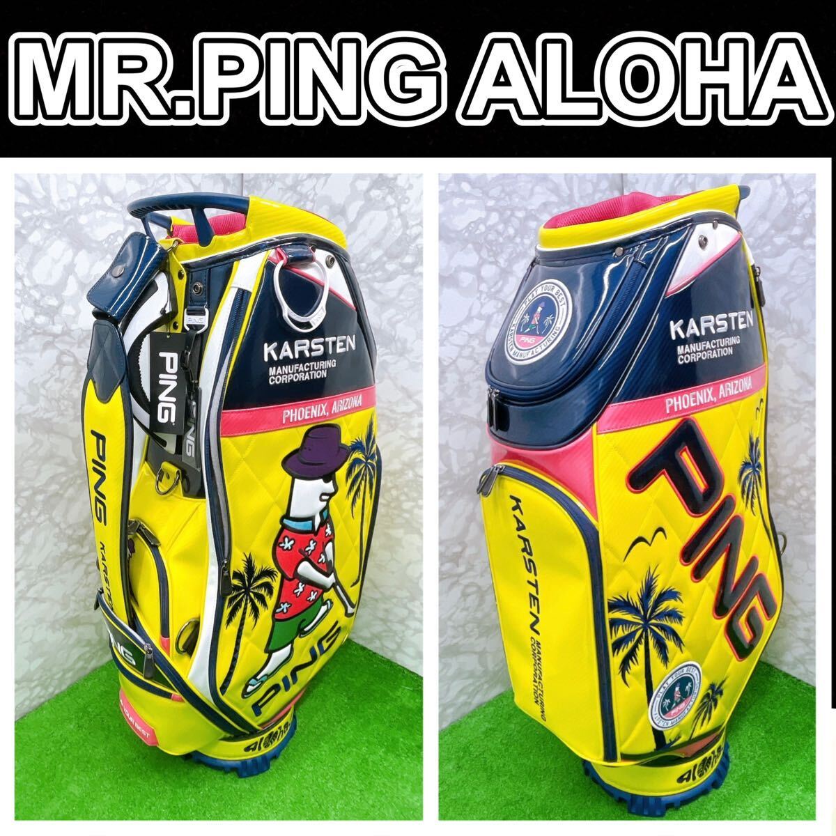 新品限定 9 5インチ MR PING アロハ キャディバック KARSTEN 新品限定 9 5インチ MR PING アロハ キャディバック KARSTEN