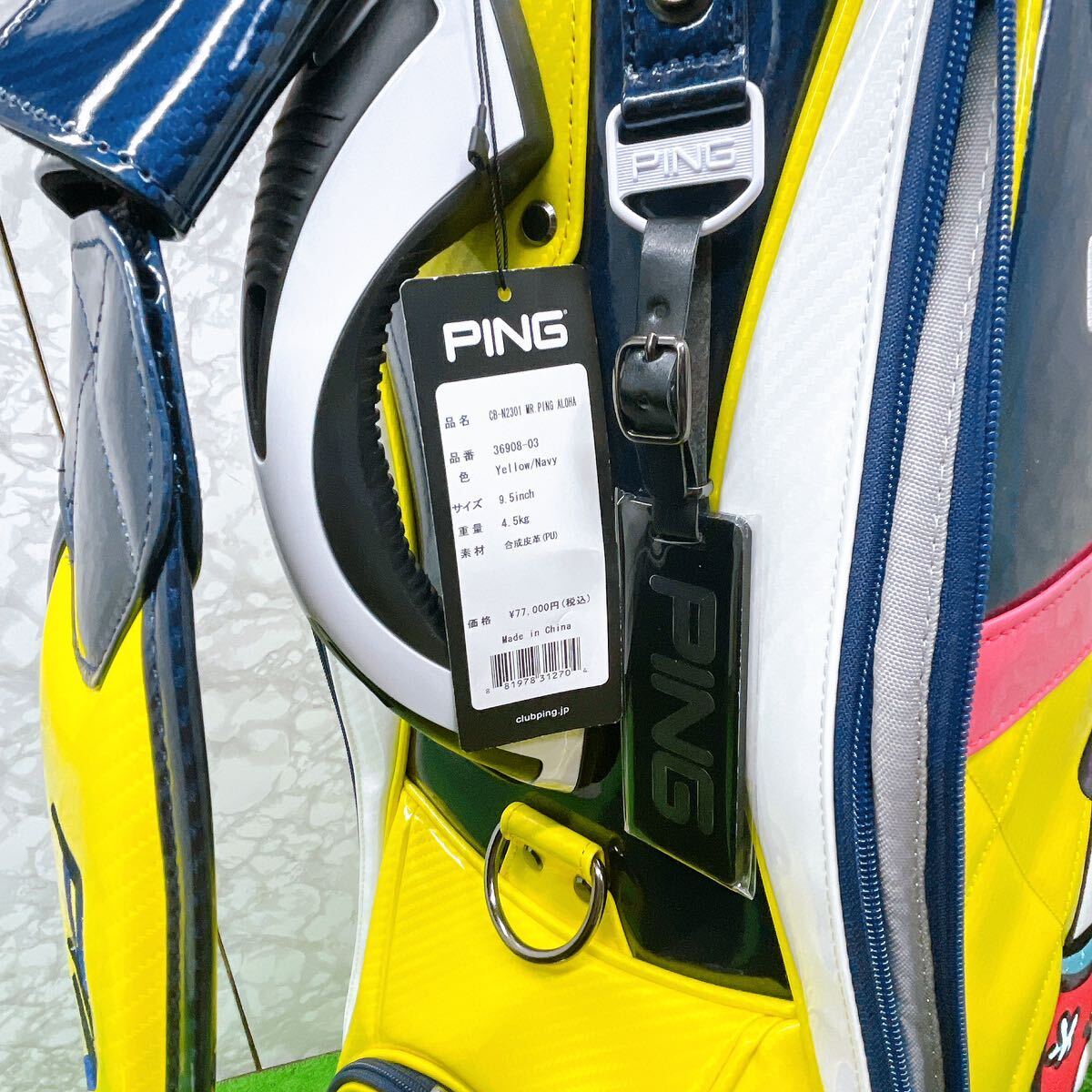 新品限定 9 5インチ MR PING アロハ キャディバック KARSTEN 新品限定 9 5インチ MR PING アロハ キャディバック KARSTEN