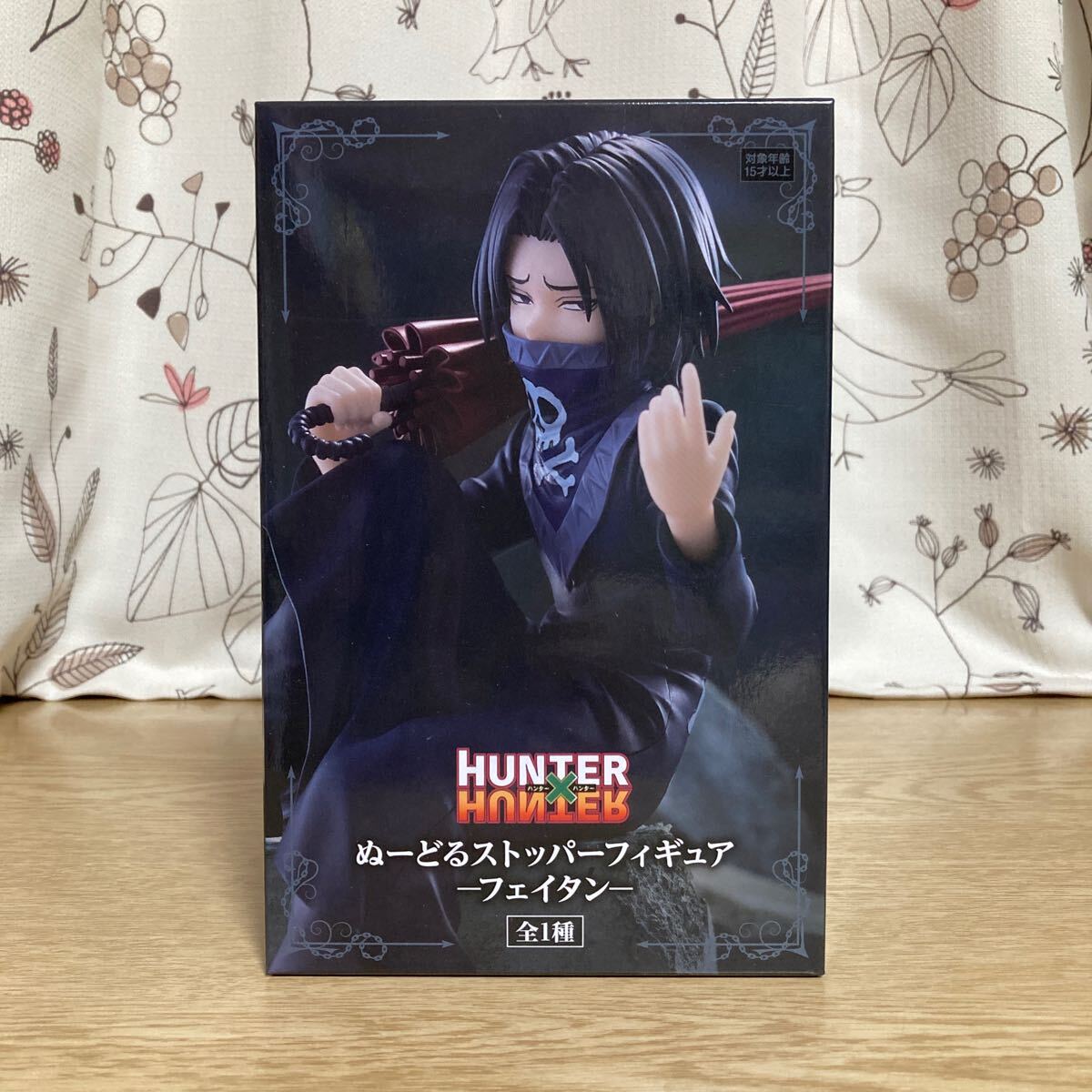 HUNTER×HUNTER ぬーどるストッパーフィギュア フェイタン 全一種 HUNTER×HUNTER ぬーどるストッパーフィギュア フェイタン 全一種