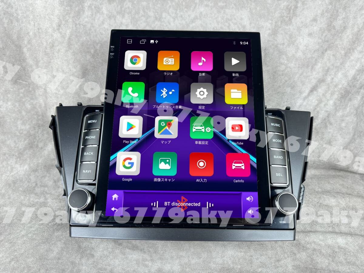 縦型 9.7インチ 40系 プリウスα 専用 パネル CarPlay 縦型 9.7インチ 40系 プリウスα 専用 パネル CarPlay
