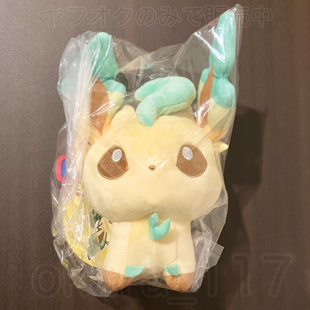 未開封】ポケモンセンター ポケモンドールズ ぬいぐるみ 未開封】ポケモンセンター ポケモンドールズ ぬいぐるみ