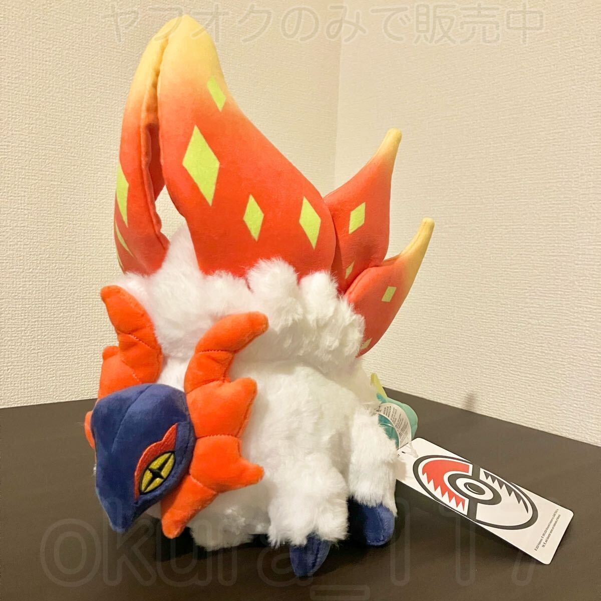 ポケモンセンターオリジナル ぬいぐるみ チヲハウハネ 2024年 ポケモンセンターオリジナル ぬいぐるみ チヲハウハネ 2024年