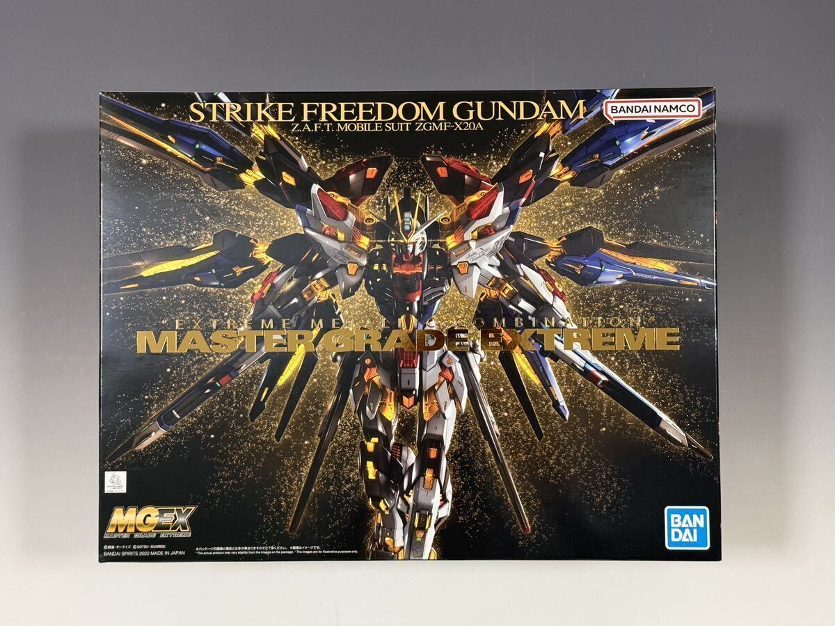高速 割引 平日 MGEX 1/100 ストライクフリーダムガンダム 中袋未開封品 機動 機動戦士ガンダムSEEDデスティニー