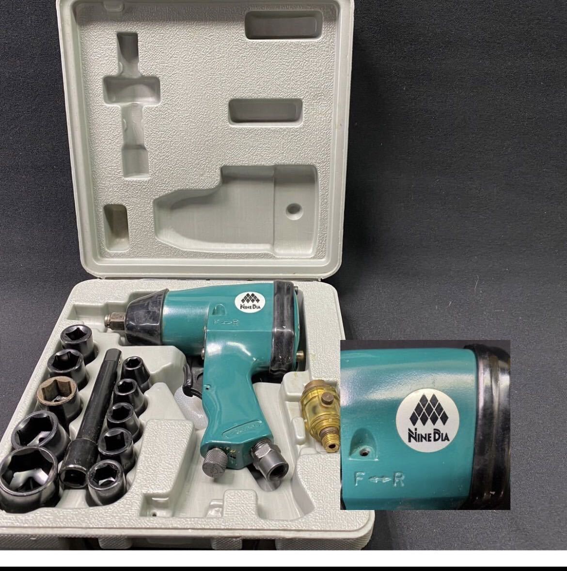 【769】送無 エアーインパクトレンチ NINE DIA1/2”DR. IMPACT WRENCH 動作品 ケース入