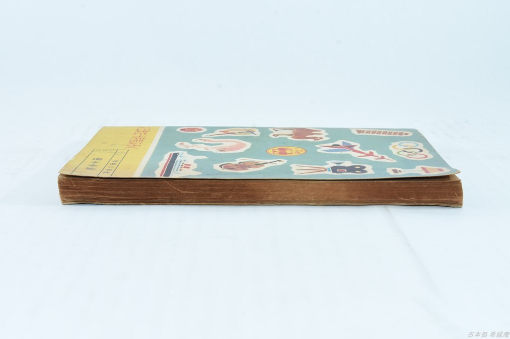 item_image_4